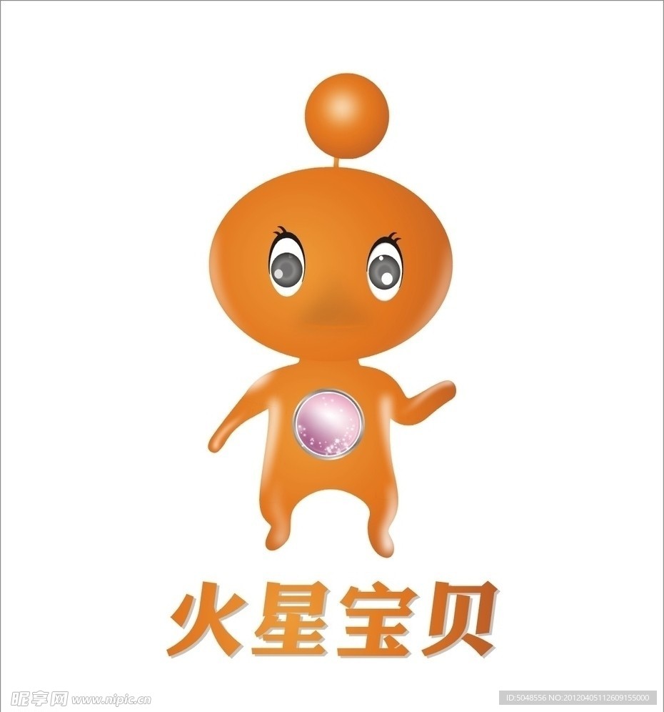 火星宝贝 电影人物