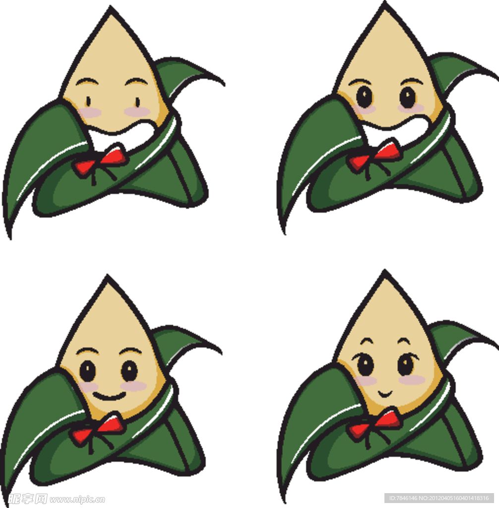 端午节粽子 可爱 卡通 手绘 表情