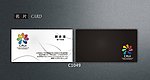 个性名片