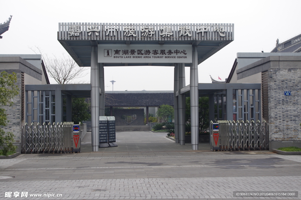 南湖边古建筑大门