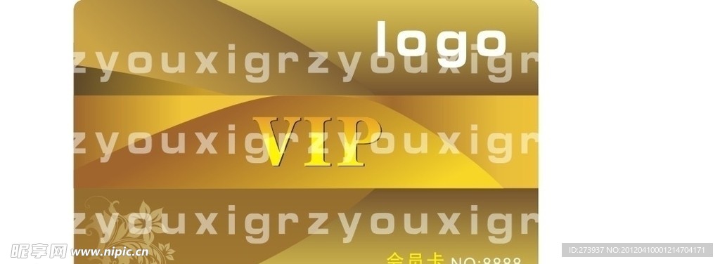 金色 VIP 会员卡