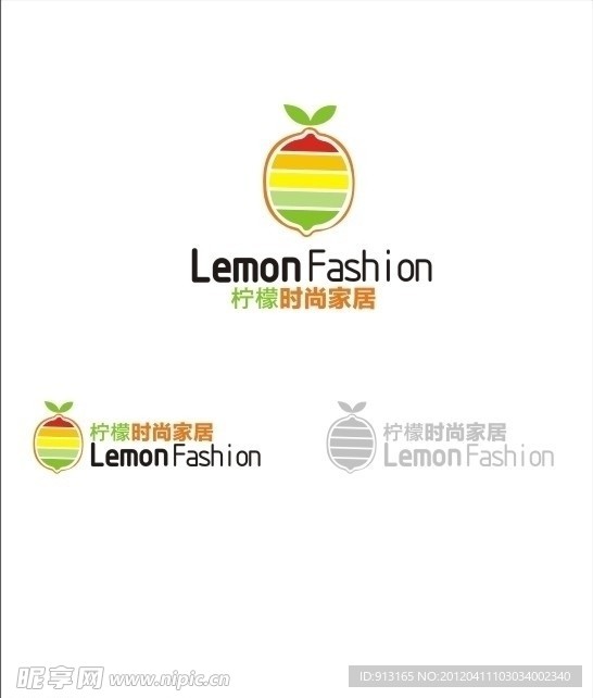 柠檬时尚家居标志