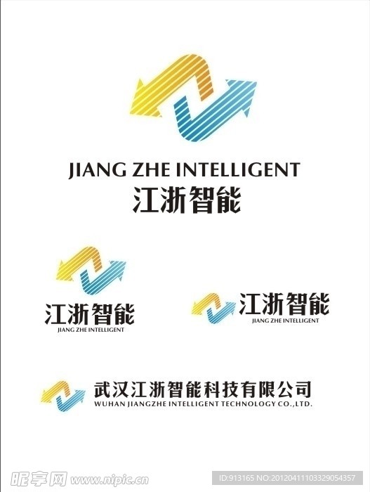 江浙智能LOGO