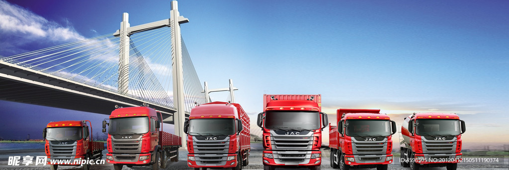 江淮新型 重卡全家福