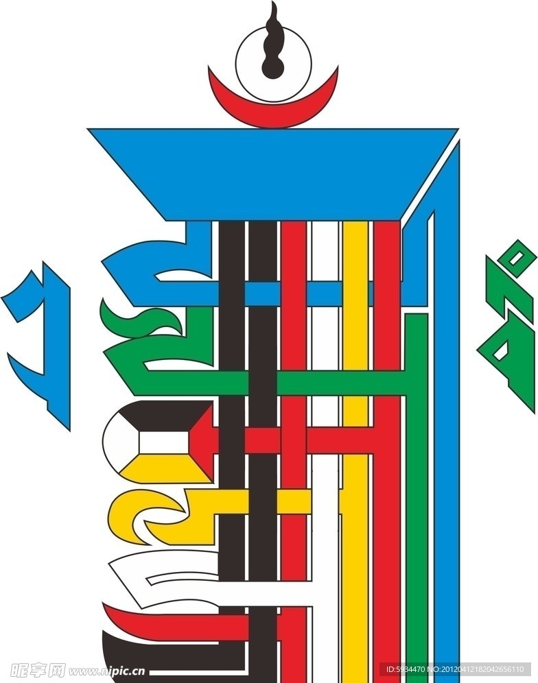 郎久旺丹 十相自在图