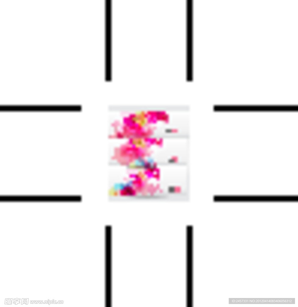 墨迹梦幻星星圆点 横幅