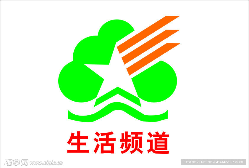 生活频道 标志