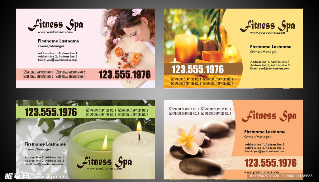 美容spa商业名片