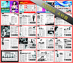 协和医院杂志 五一活动杂志