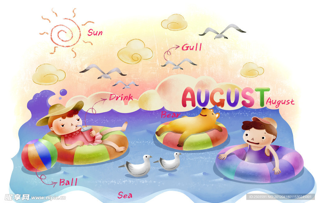 手绘 卡通 插画 英语教育