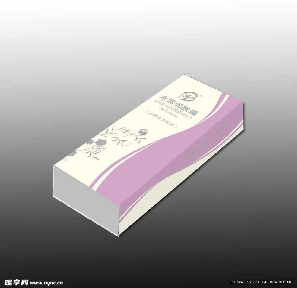 化妆品包装设计图片
