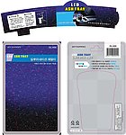 LED灯包装设计 灯饰 纸卡 电子 科技