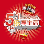 世纪联华 五一乐享生活 光荣劳动