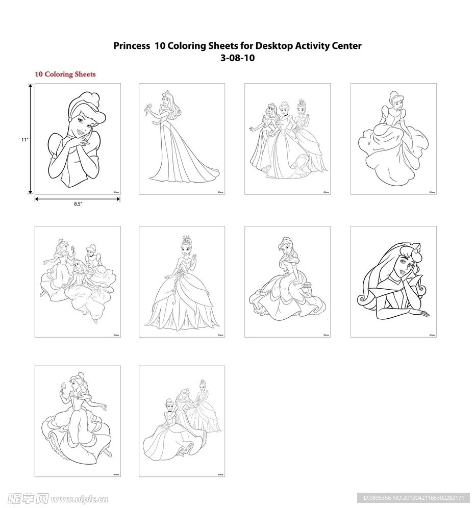 迪斯尼公主 AI矢量 线条