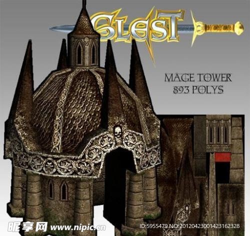 个性建筑3D模型