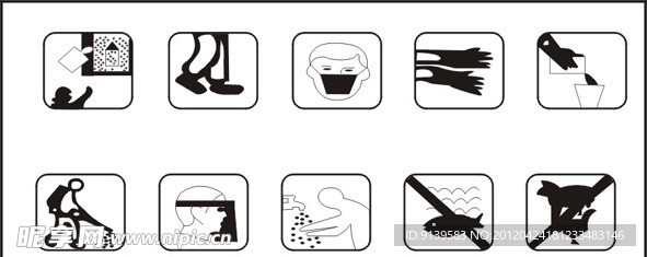 农药包装箱标志