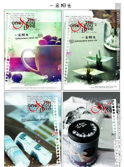 一米阳光 本本设计