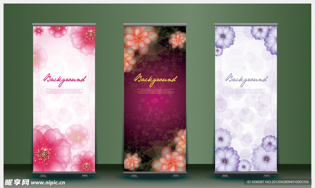 时尚唯美花展架广告设计