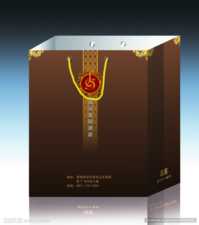 礼品公司手提袋 （平面图）