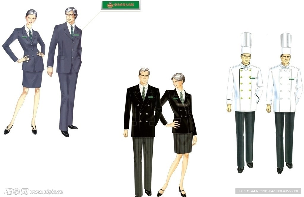 青岛多彩扎啤服装设计