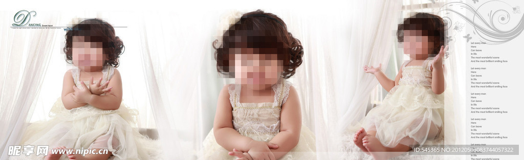 1周岁女孩十寸相册排版