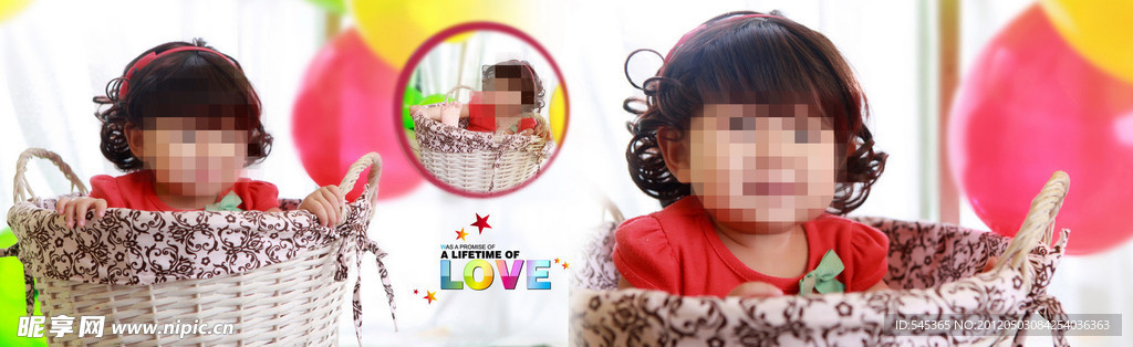 1周岁女孩十寸相册排版