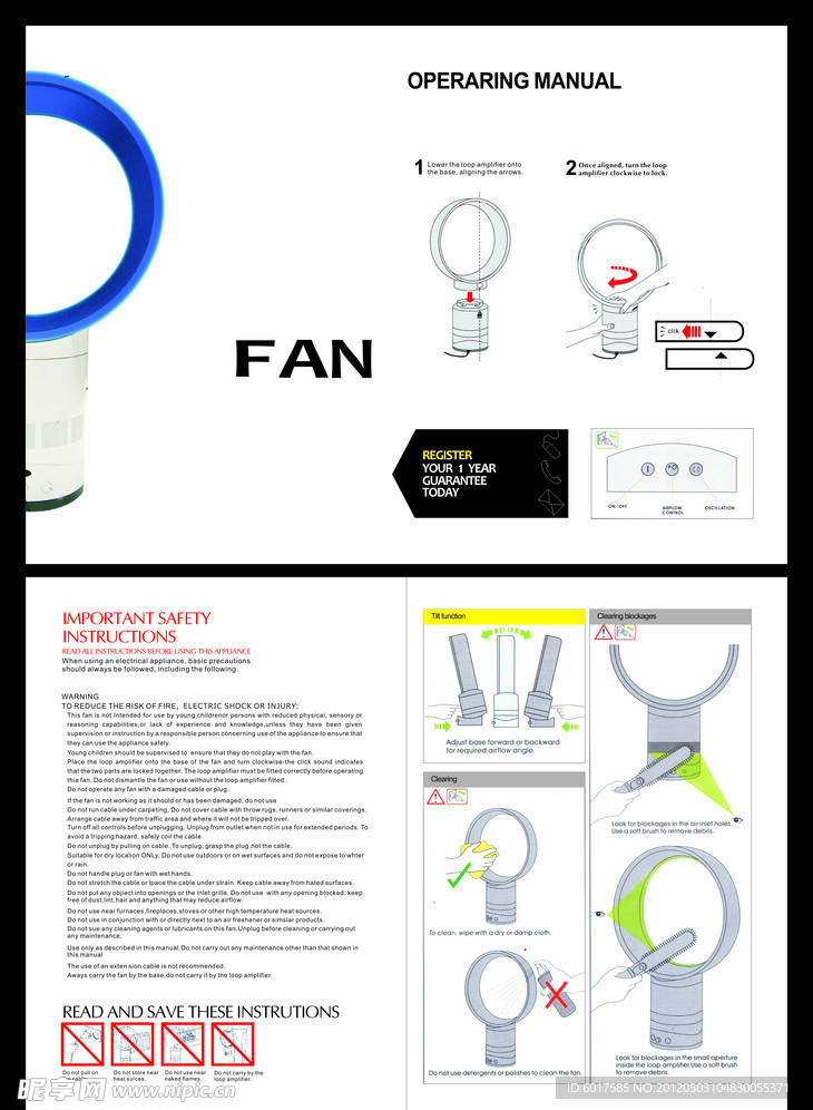 说明书 使用说明