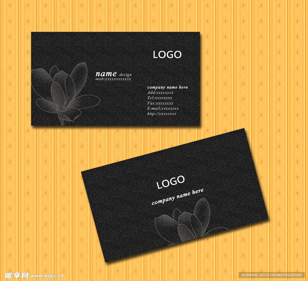 高档黑色名片 精品名片