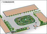 厂区主入口小游园景观效果图