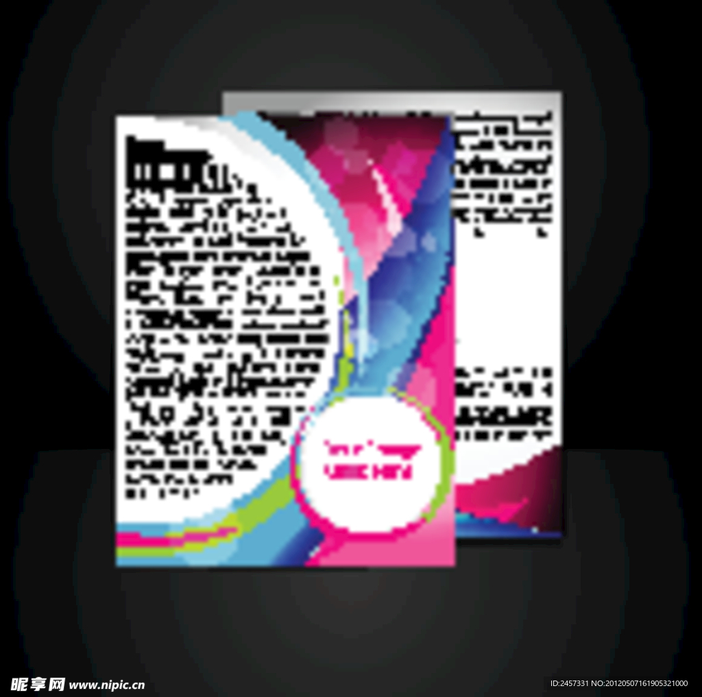 炫彩动感线条圈圈 传单封面设计