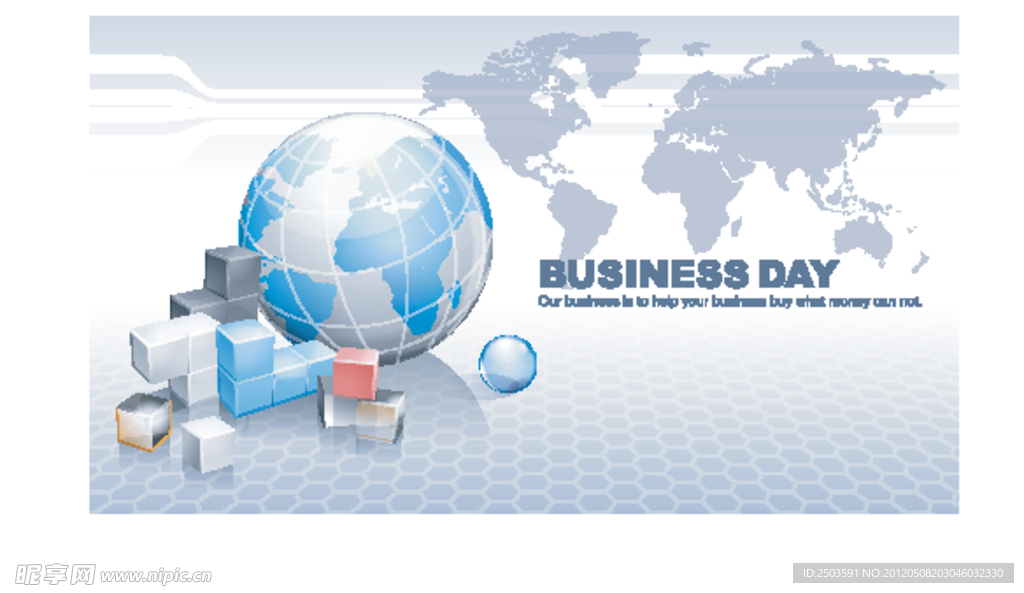 商务背景 商业底图 动感插画