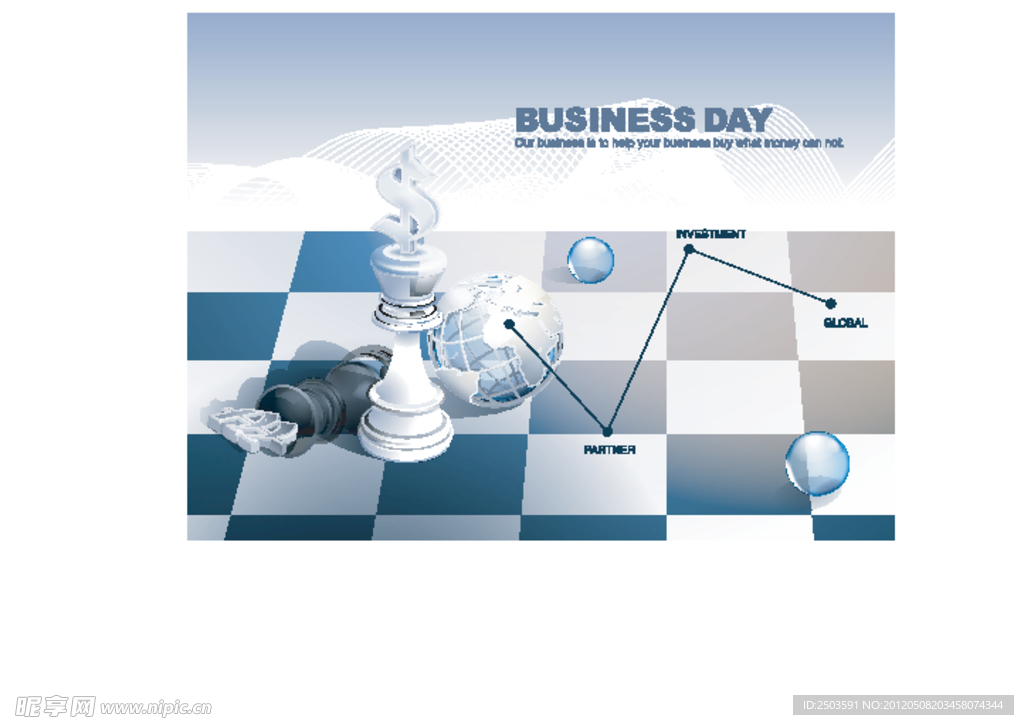 商务背景 商业底图 动感插画