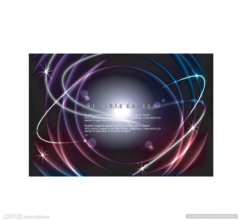 商务背景 商业底图 动感插画