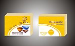 瓷器包装盒 (平面图)