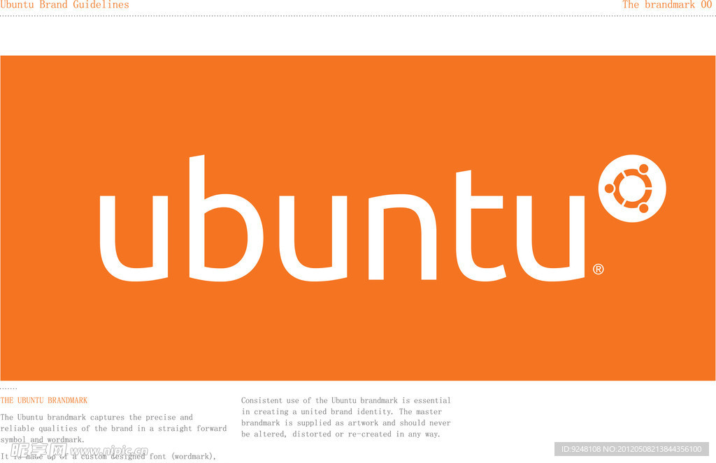 Ubuntu 画册