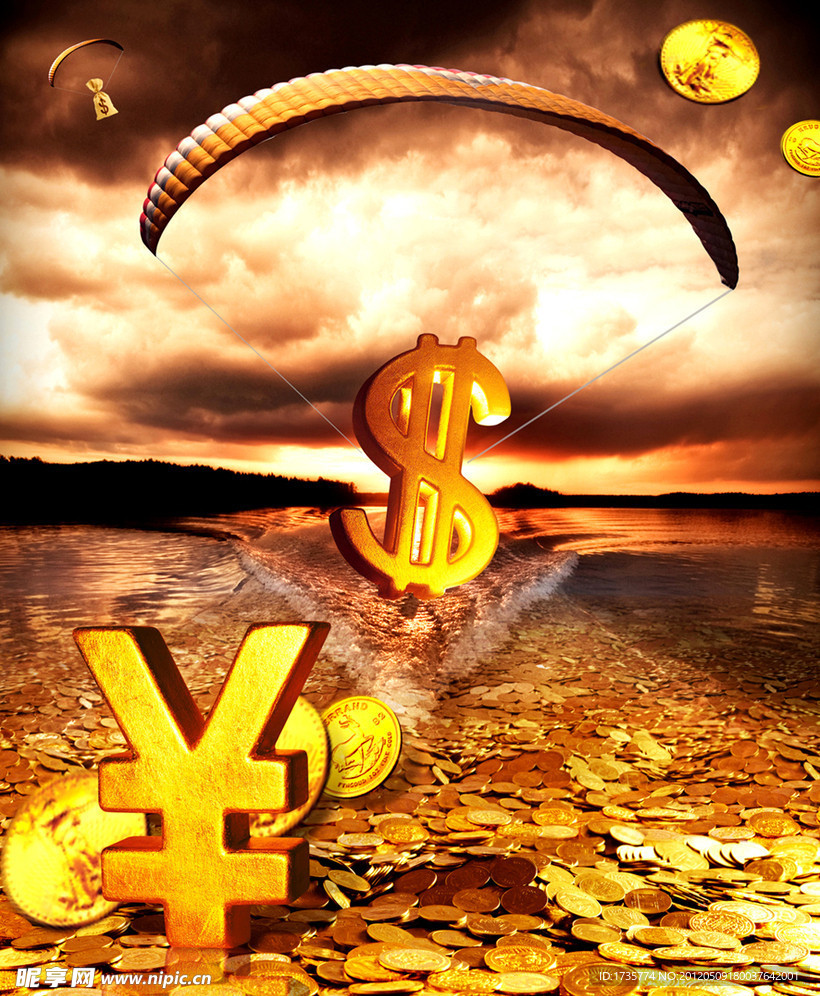 商业地产空降财富