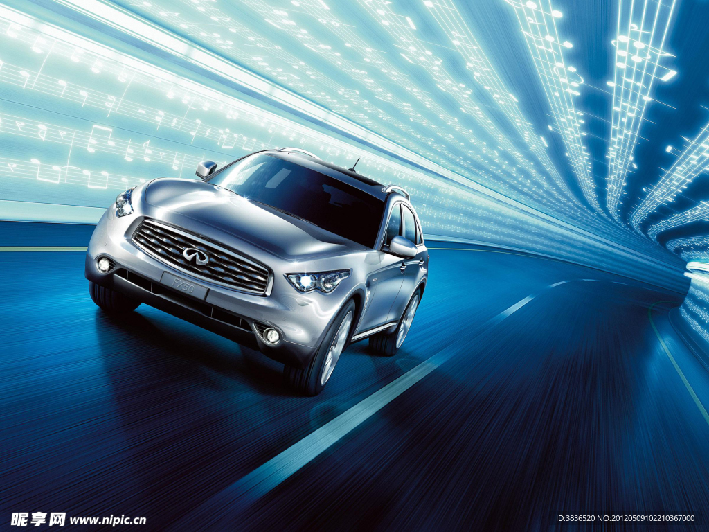 英菲迪尼 Infiniti