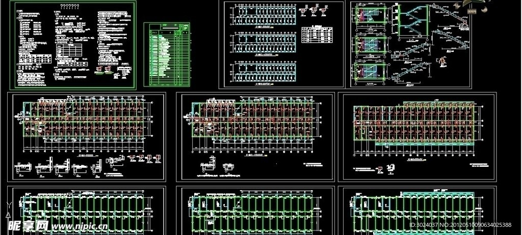 学生宿舍结构图