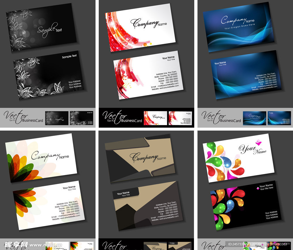 动感线条 梦幻花纹花朵 名片卡片