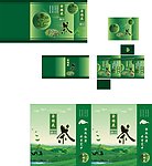 茶叶包装平面图