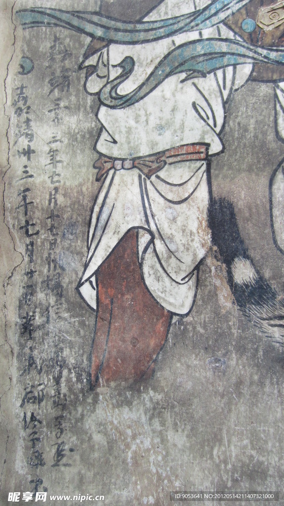 永乐宫壁画局部