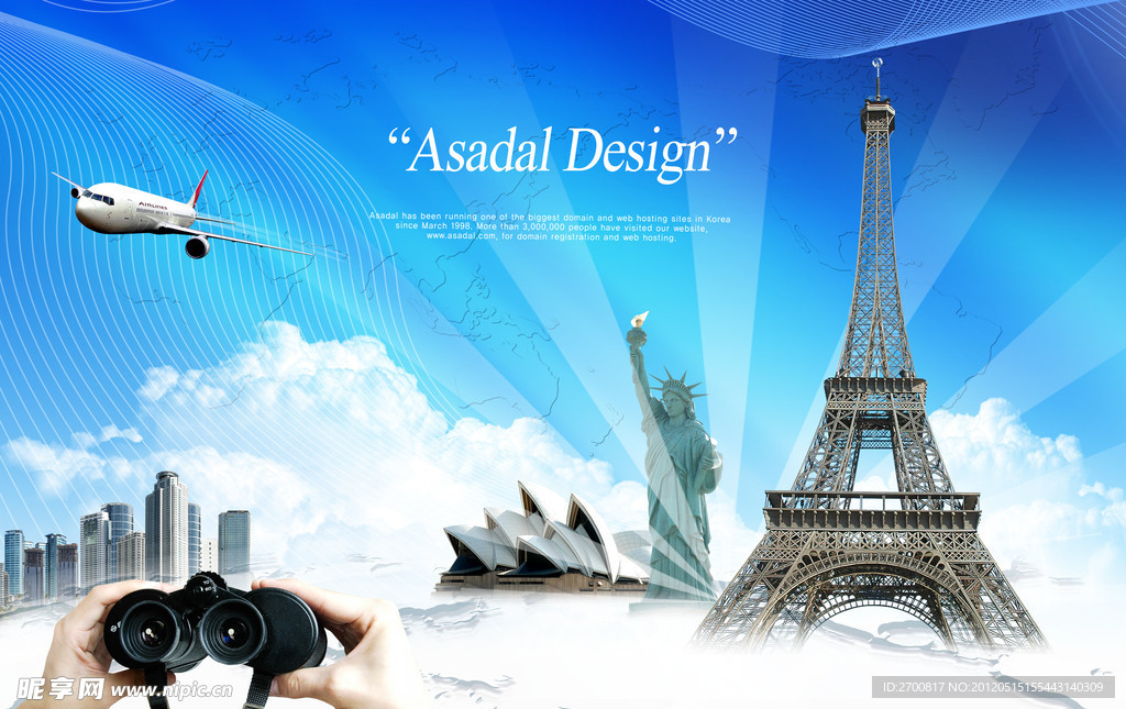 欧美风格海报素材