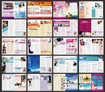 医疗杂志（文字已转曲）