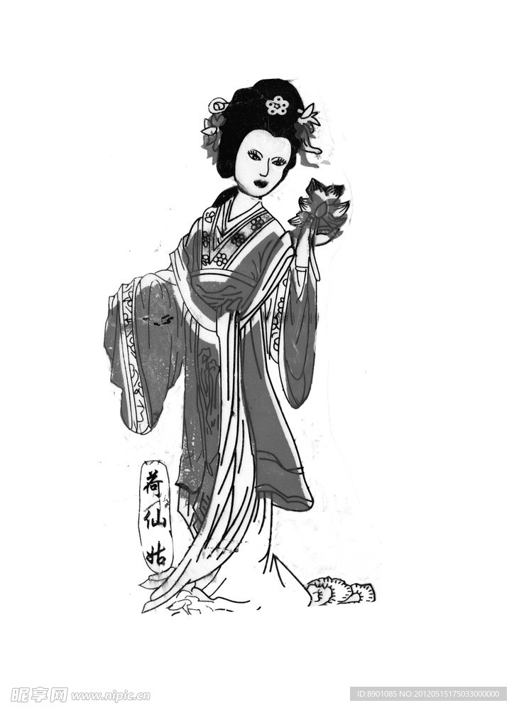 八仙过海 何仙姑