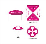 呼啦啦自助KTV帐篷和太阳伞