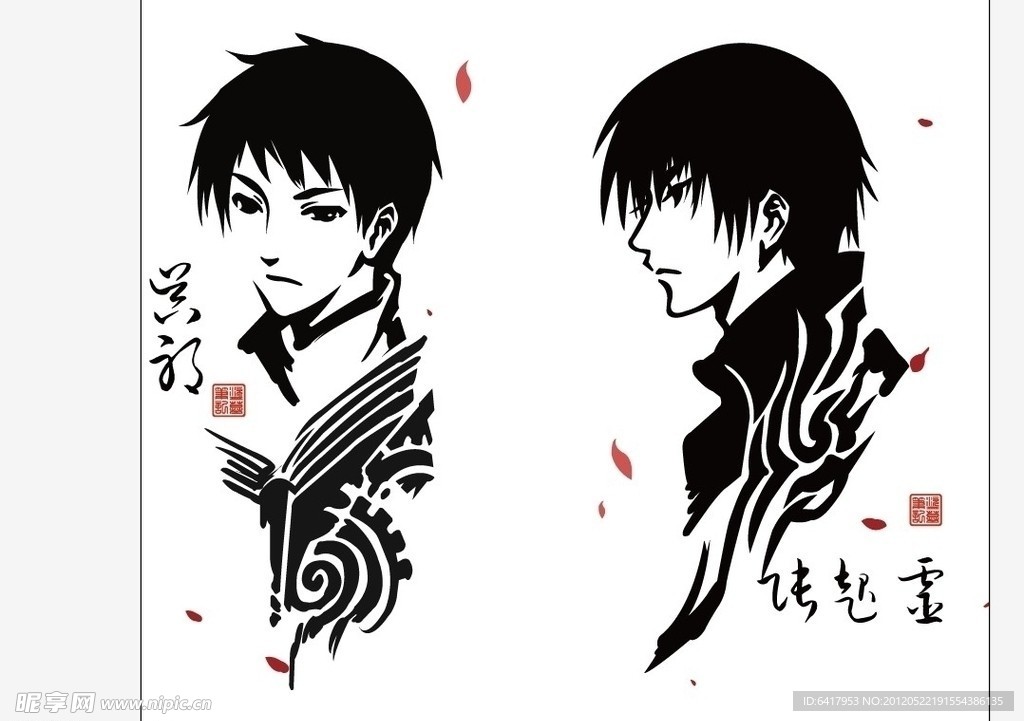 卡通帅哥头像矢量图