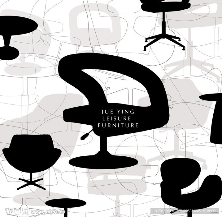 时尚家具形象设计