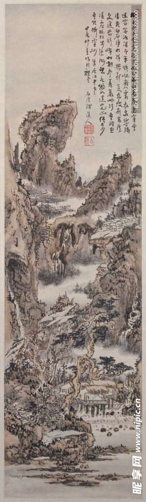 髡残云洞流泉图轴