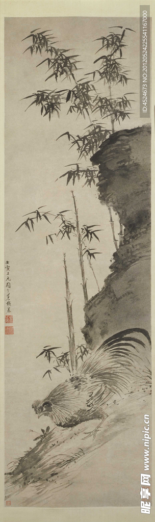 周之冕竹鸡图轴