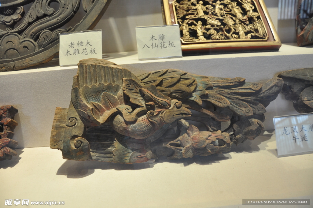 古代木雕
